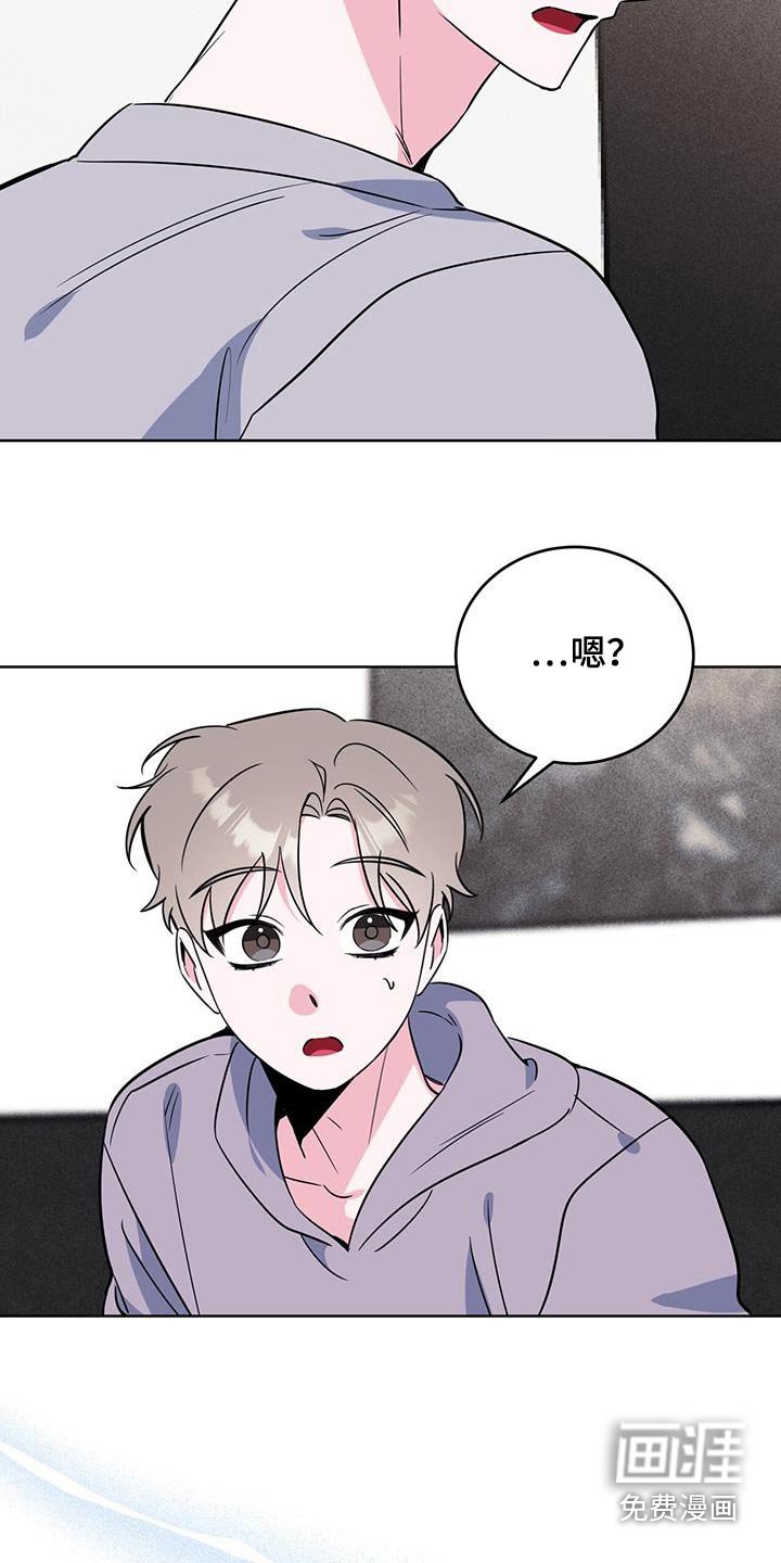 第98章：课题