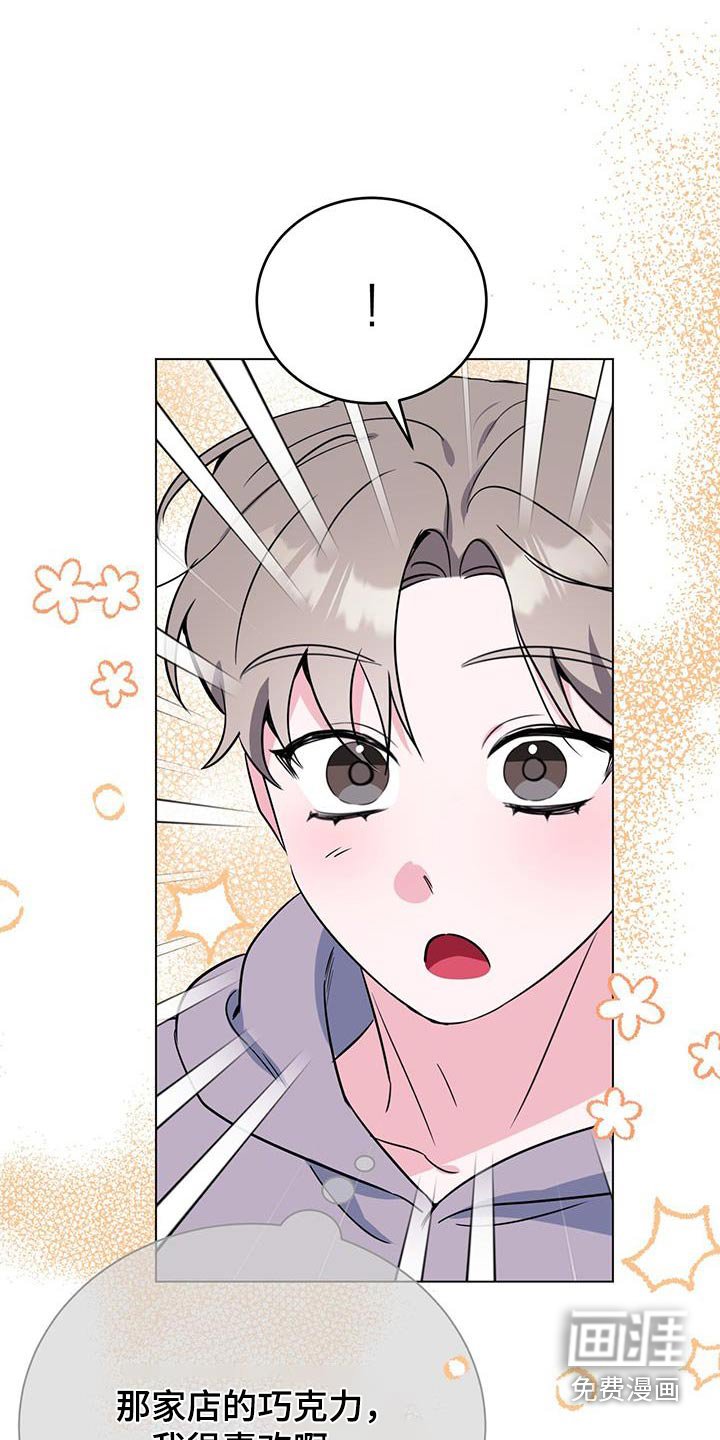 第99章：父母