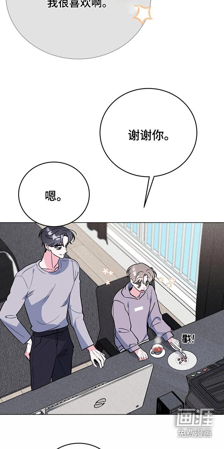 第99章：父母