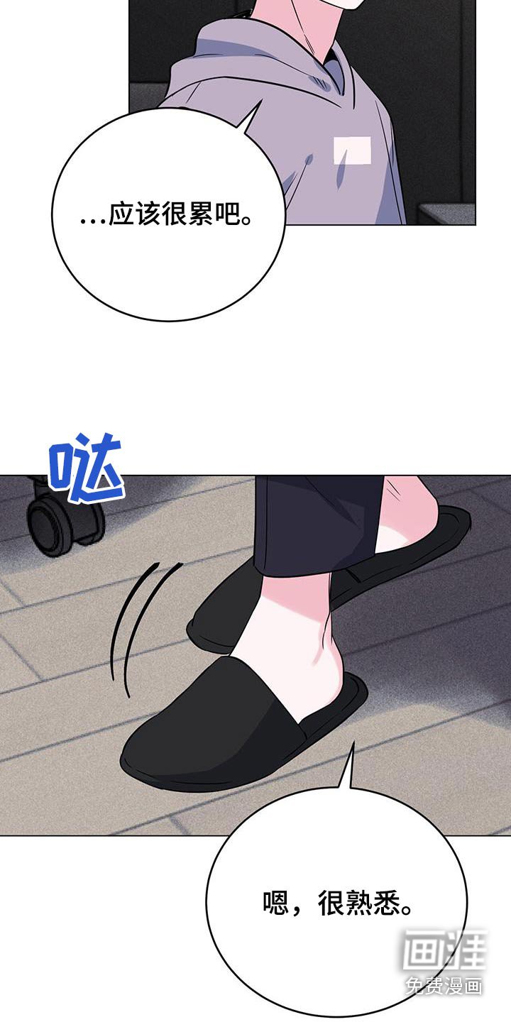 第99章：父母