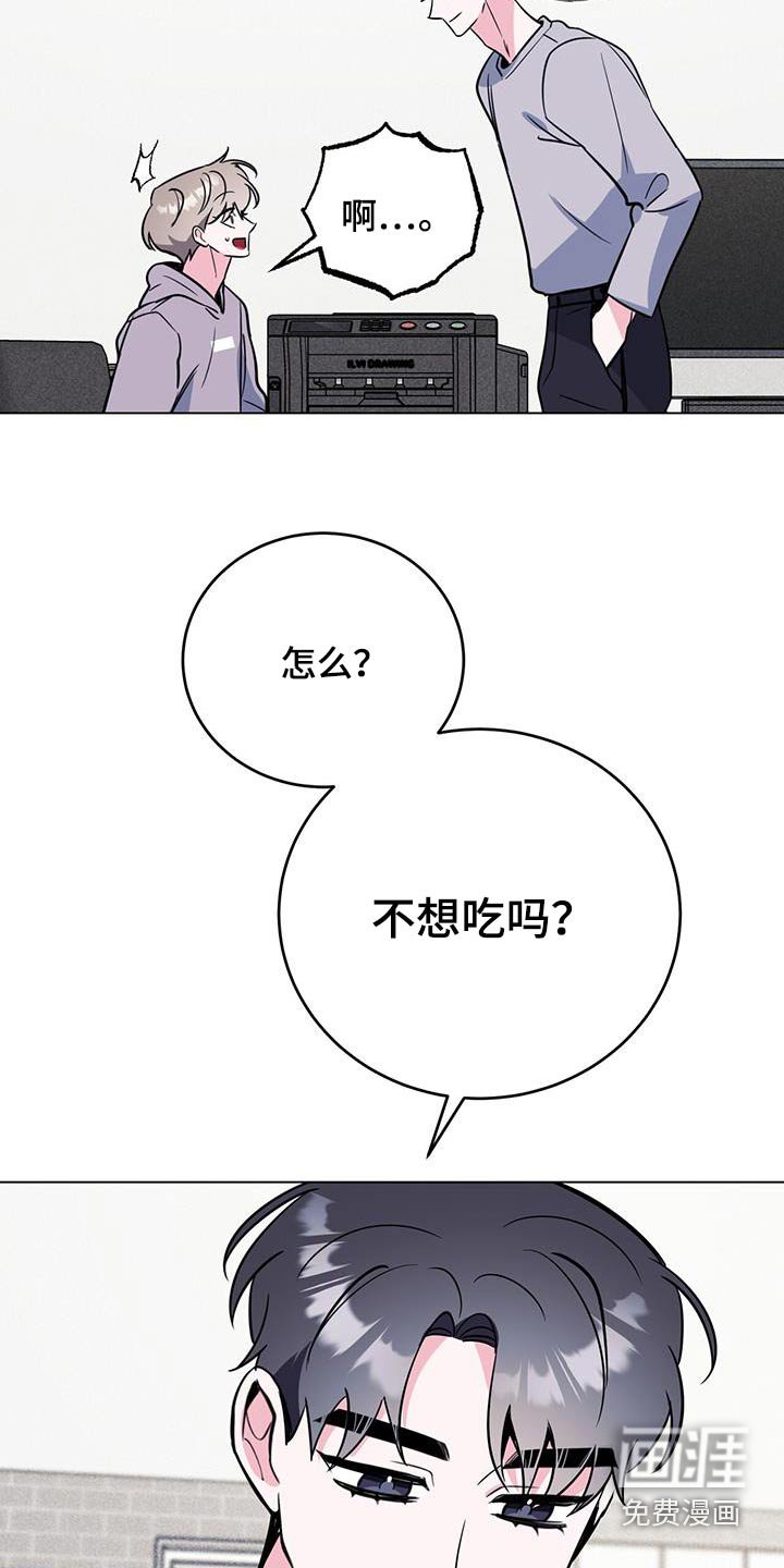 第99章：父母