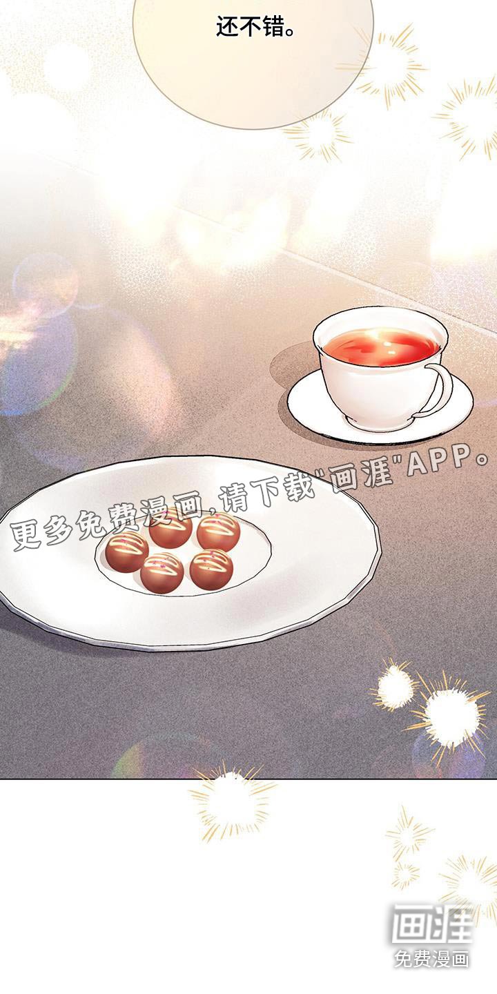 第99章：父母