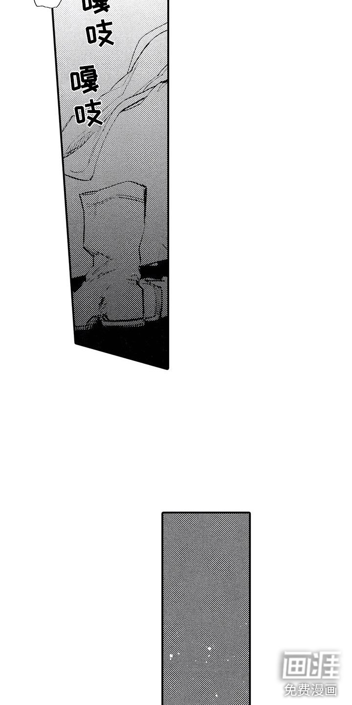 第10章：暗藏玄机