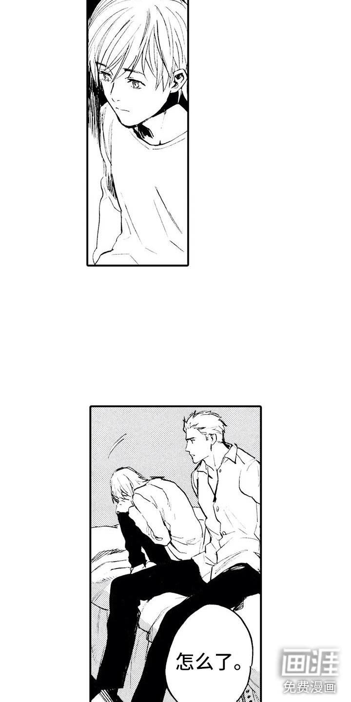 第10章：暗藏玄机