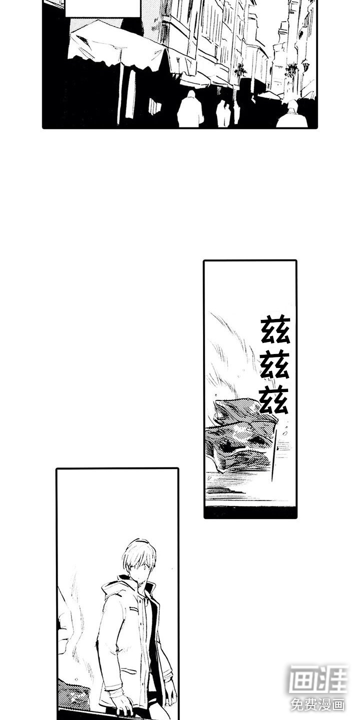 第15章：钱不见了
