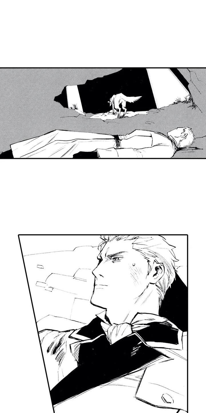 第2章：缘由
