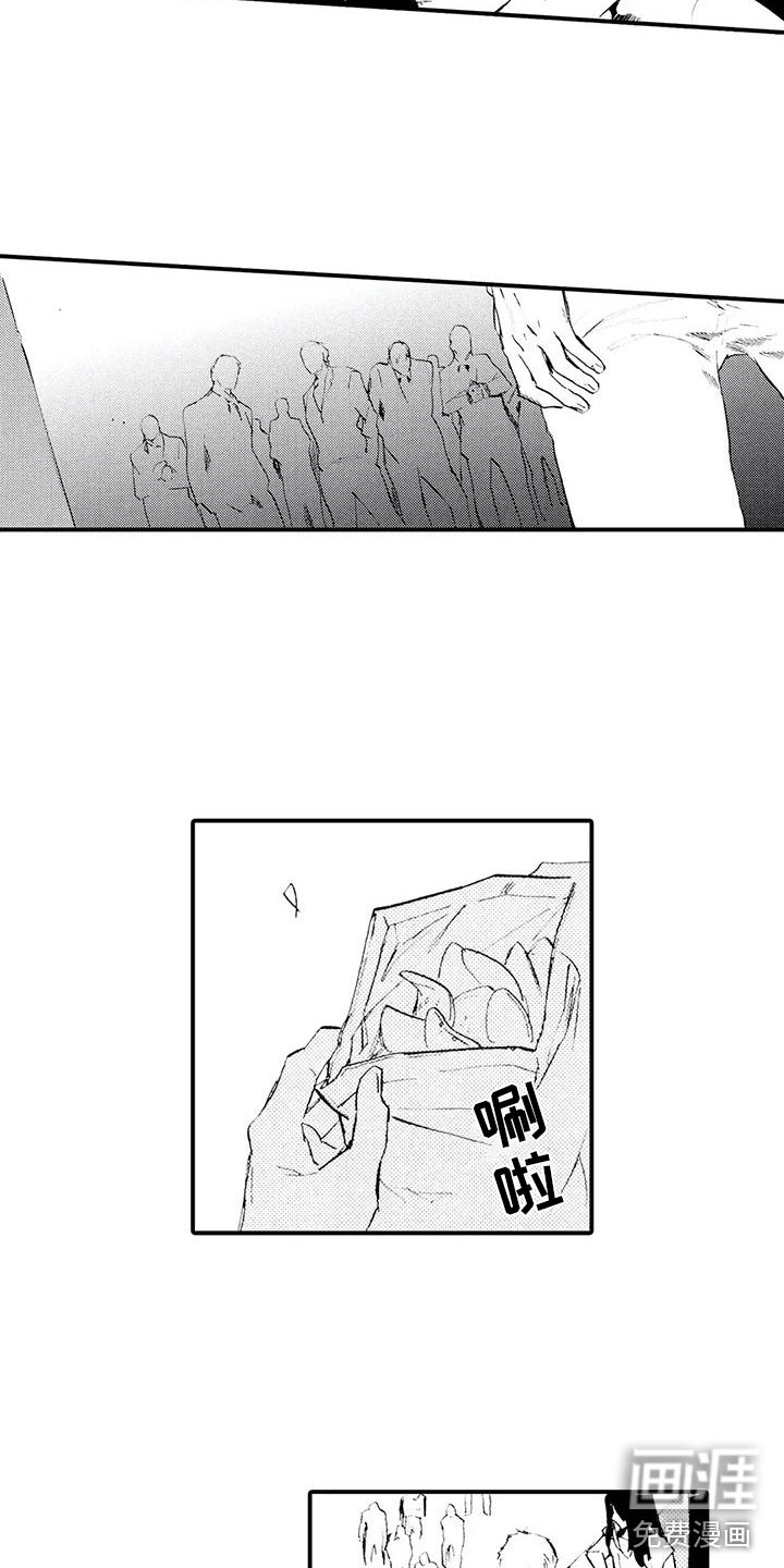 第20章：发出邀请