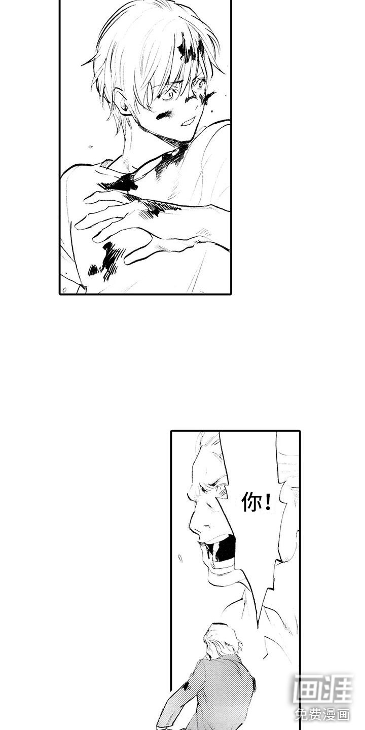 第20章：发出邀请