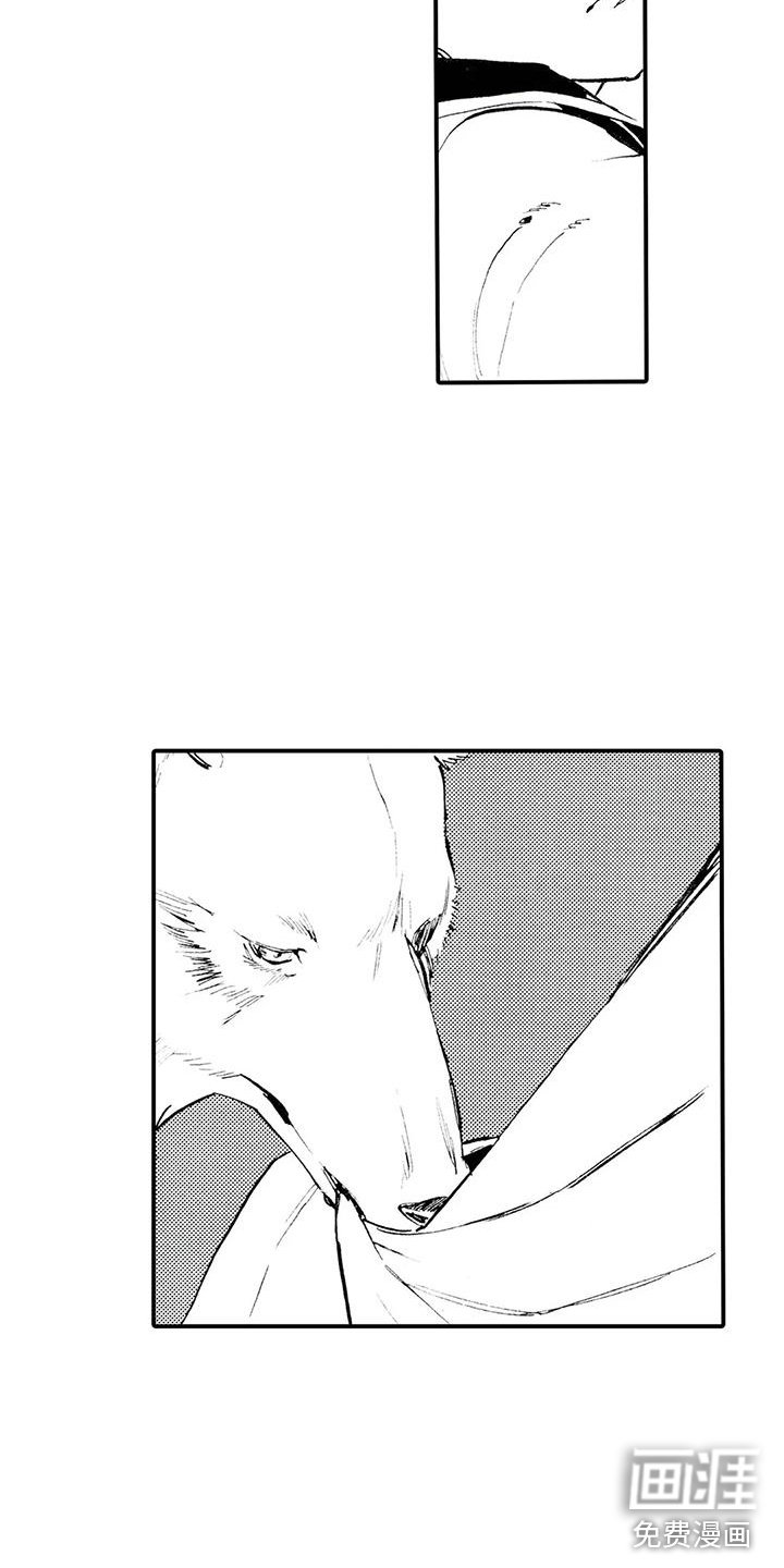 第4章：不让他走