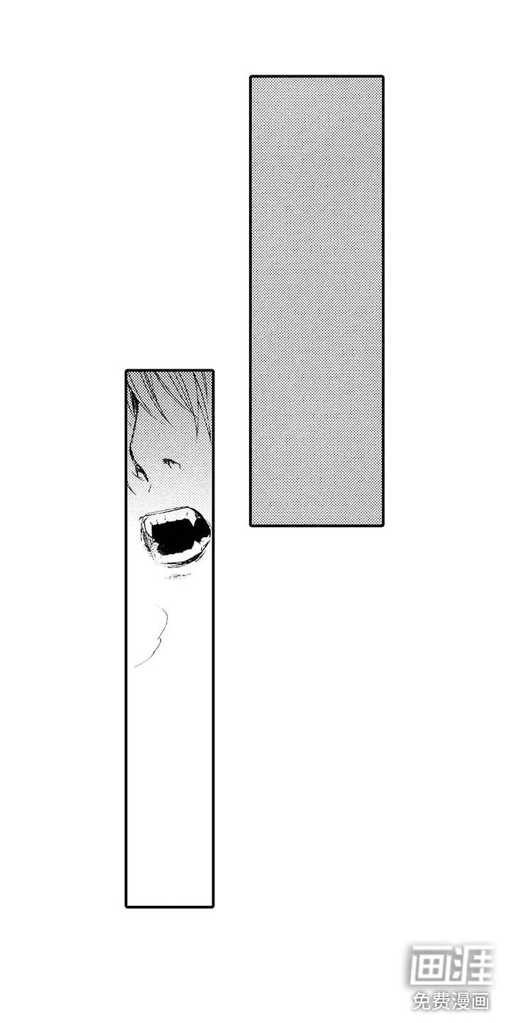 第5章：是狼人？！