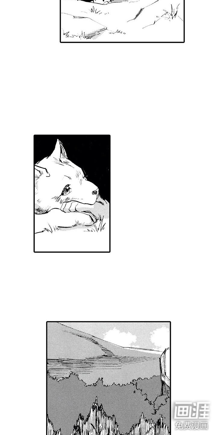 第7章：遇见亡灵