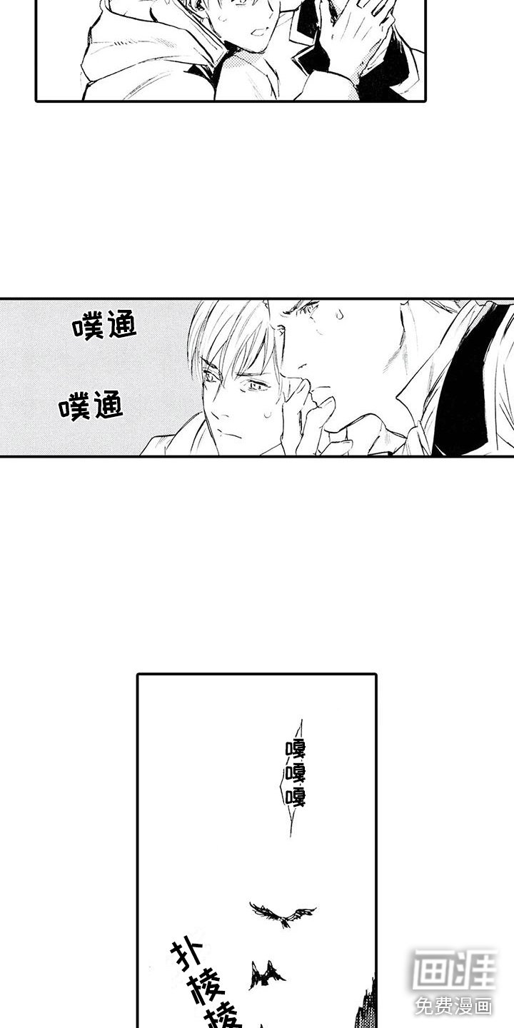 第7章：遇见亡灵