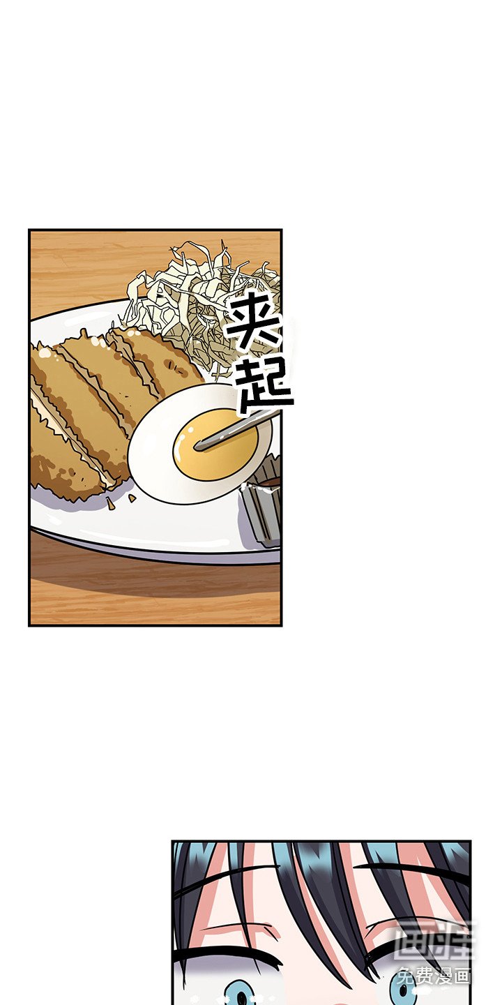 第6章：不正常
