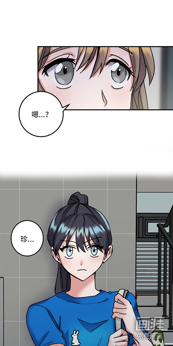 第7章：理由