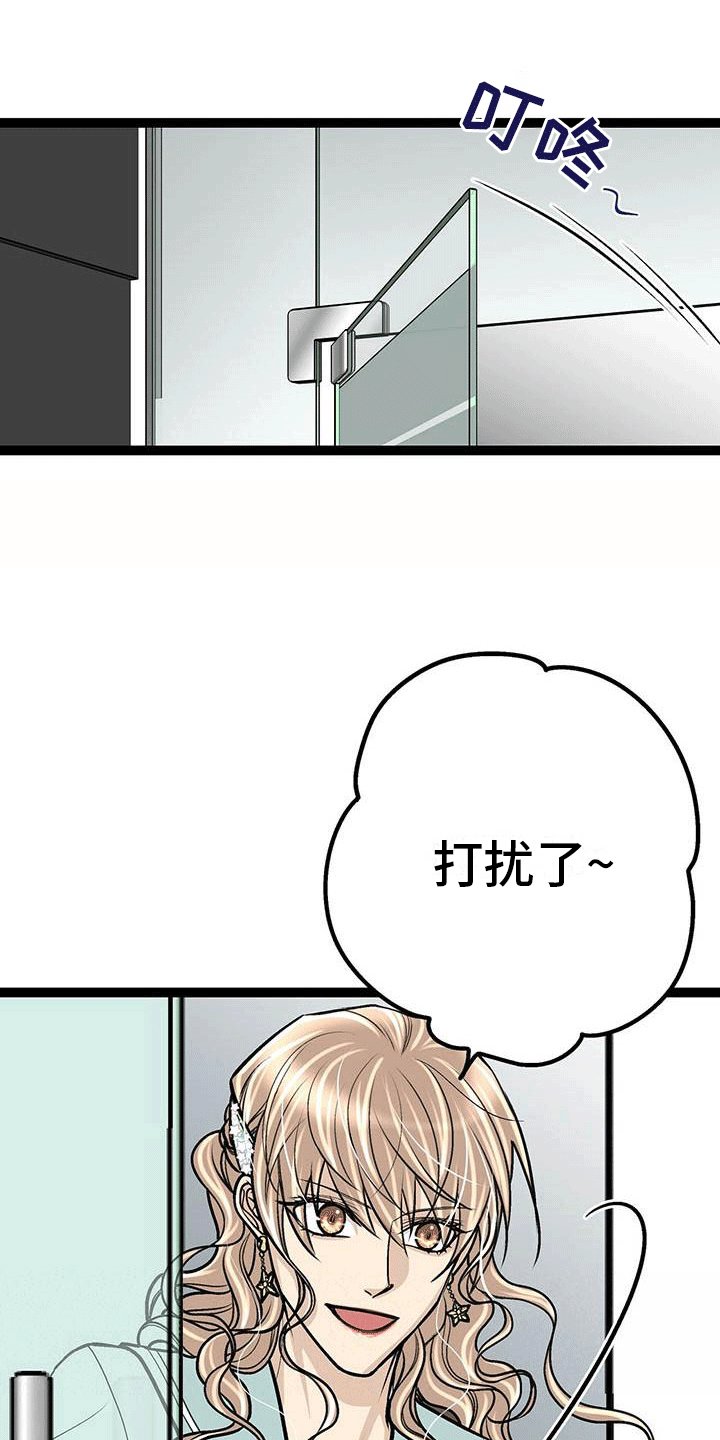 第1章：为了1亿