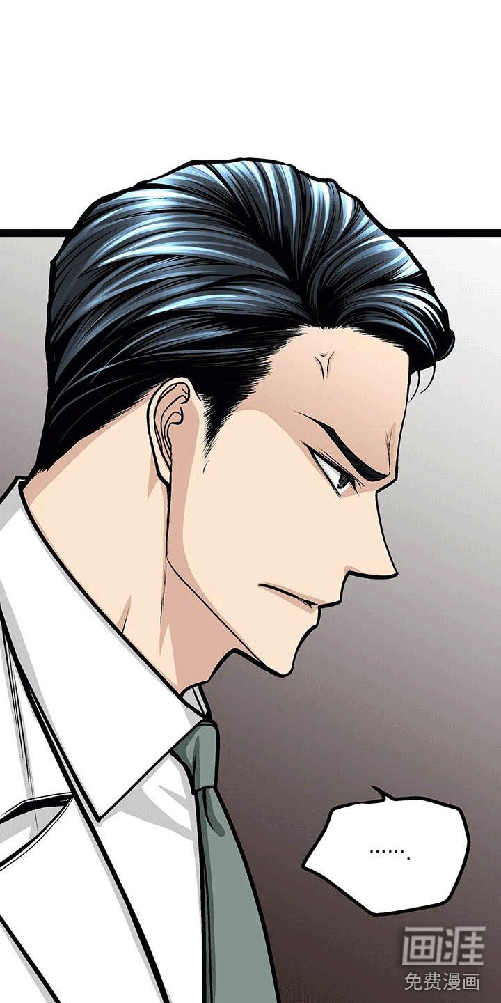 第14章：新的护士服