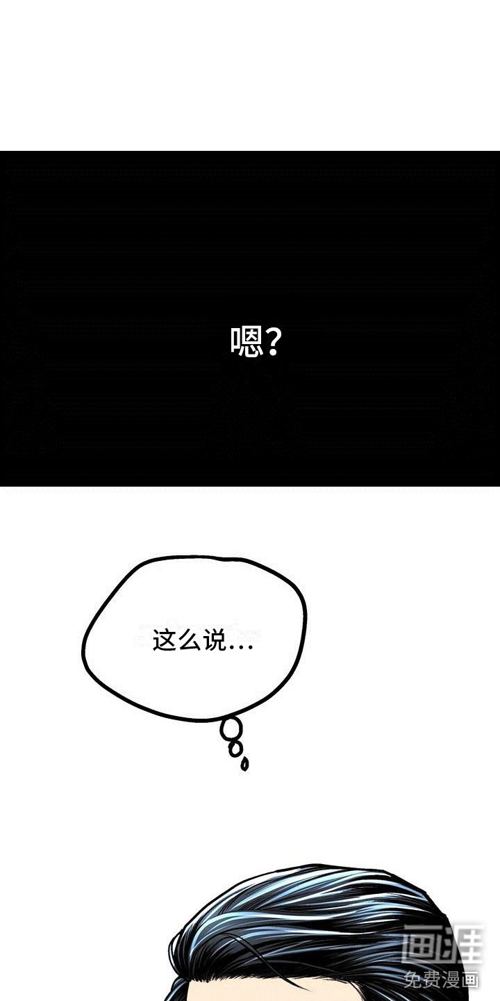 第15章：剪头发