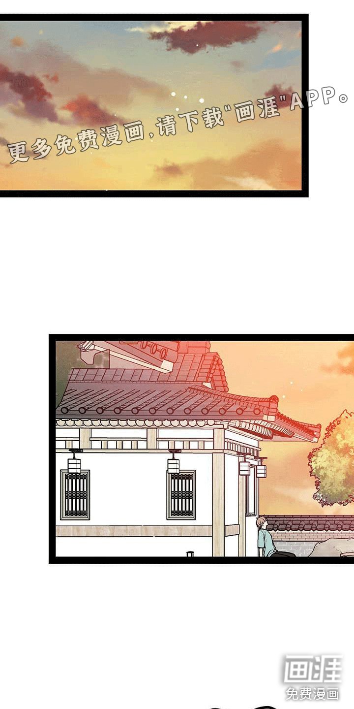 第16章：心律失常？