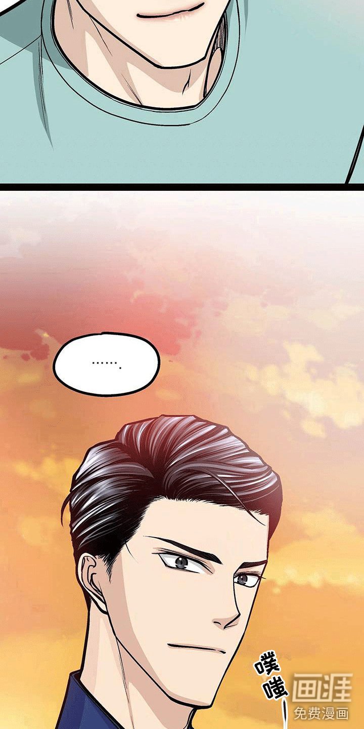 第16章：心律失常？