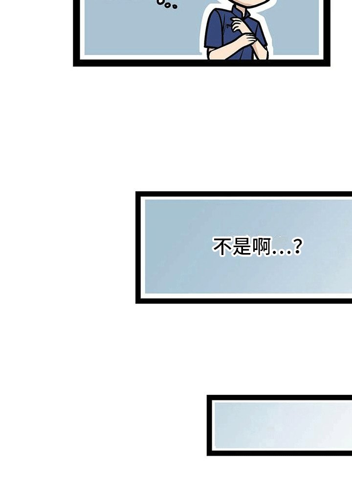 第16章：心律失常？