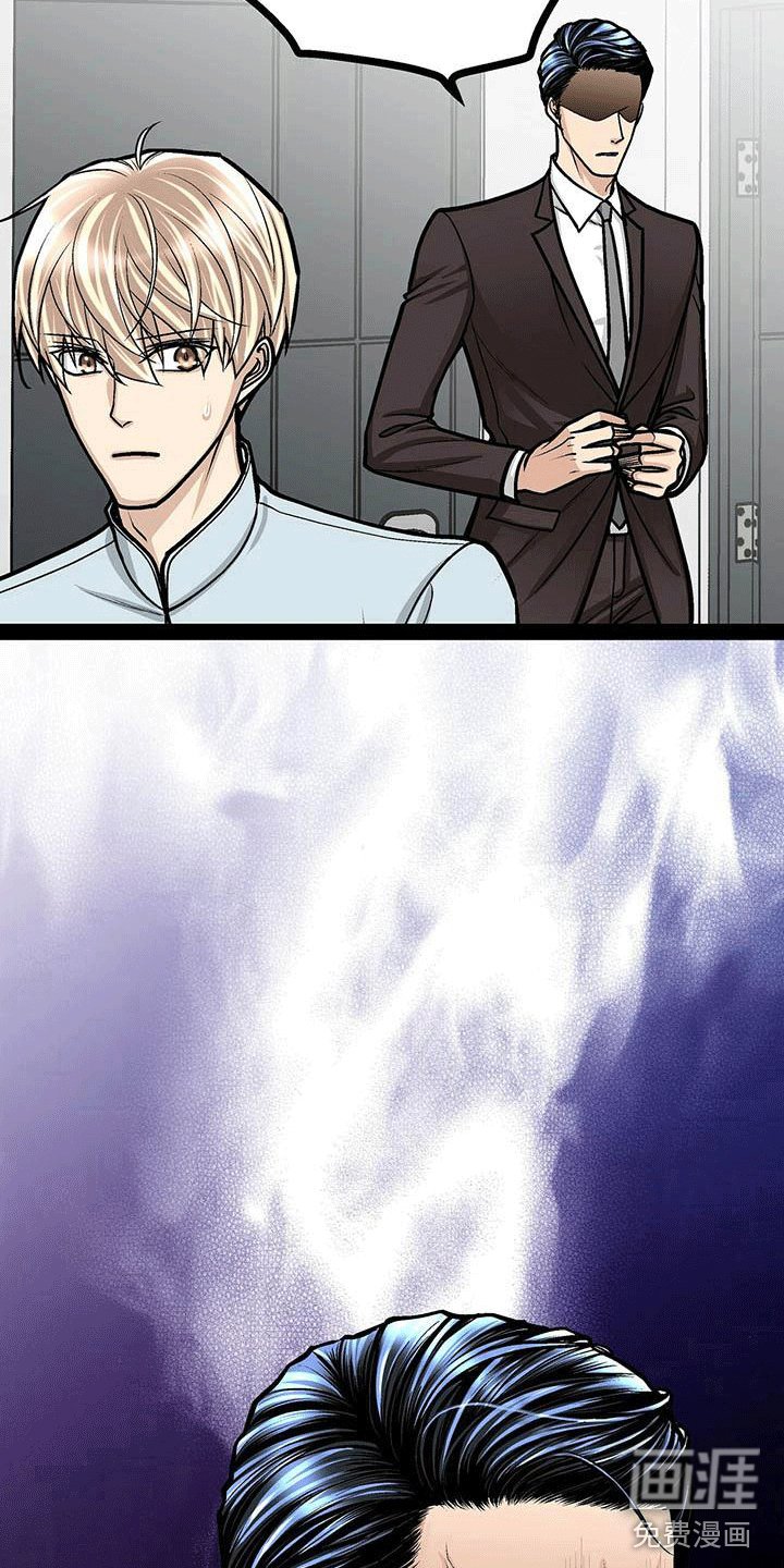 第19章：害怕虫子