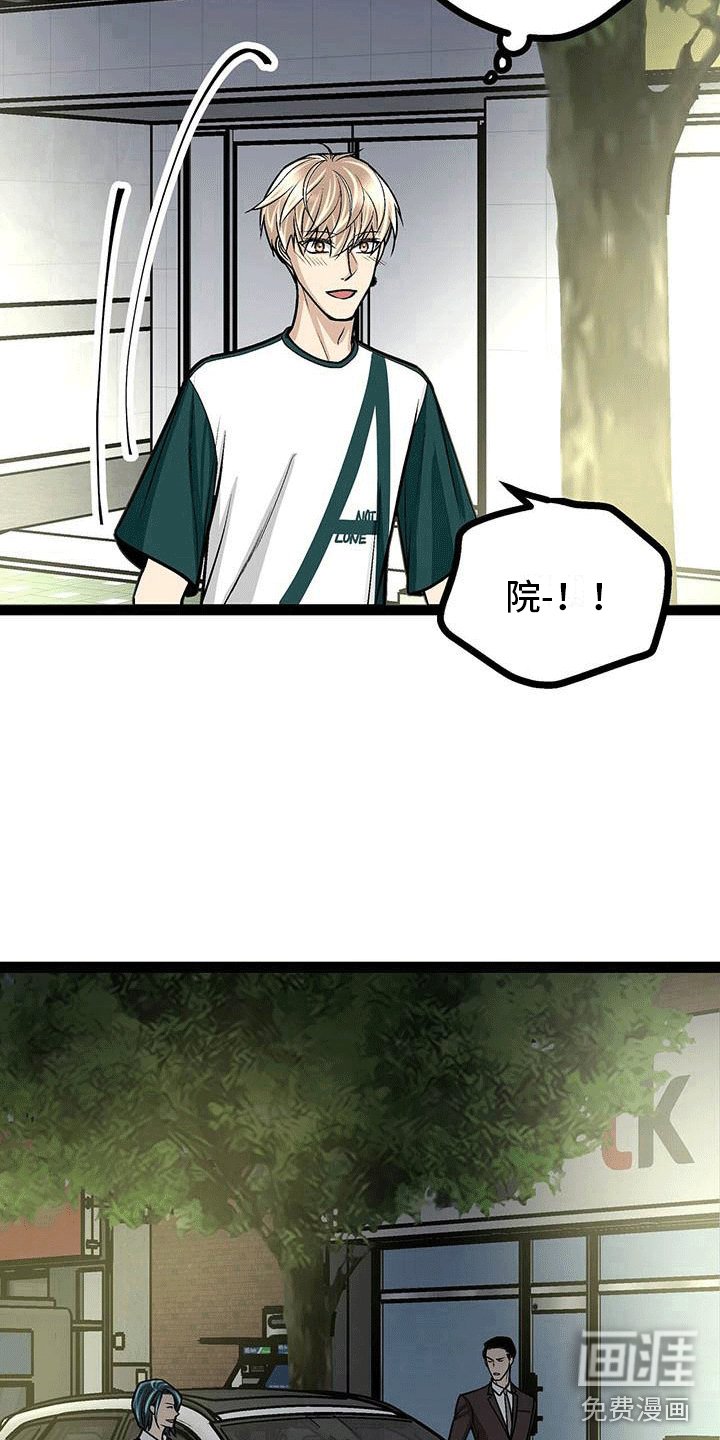 第20章：失落
