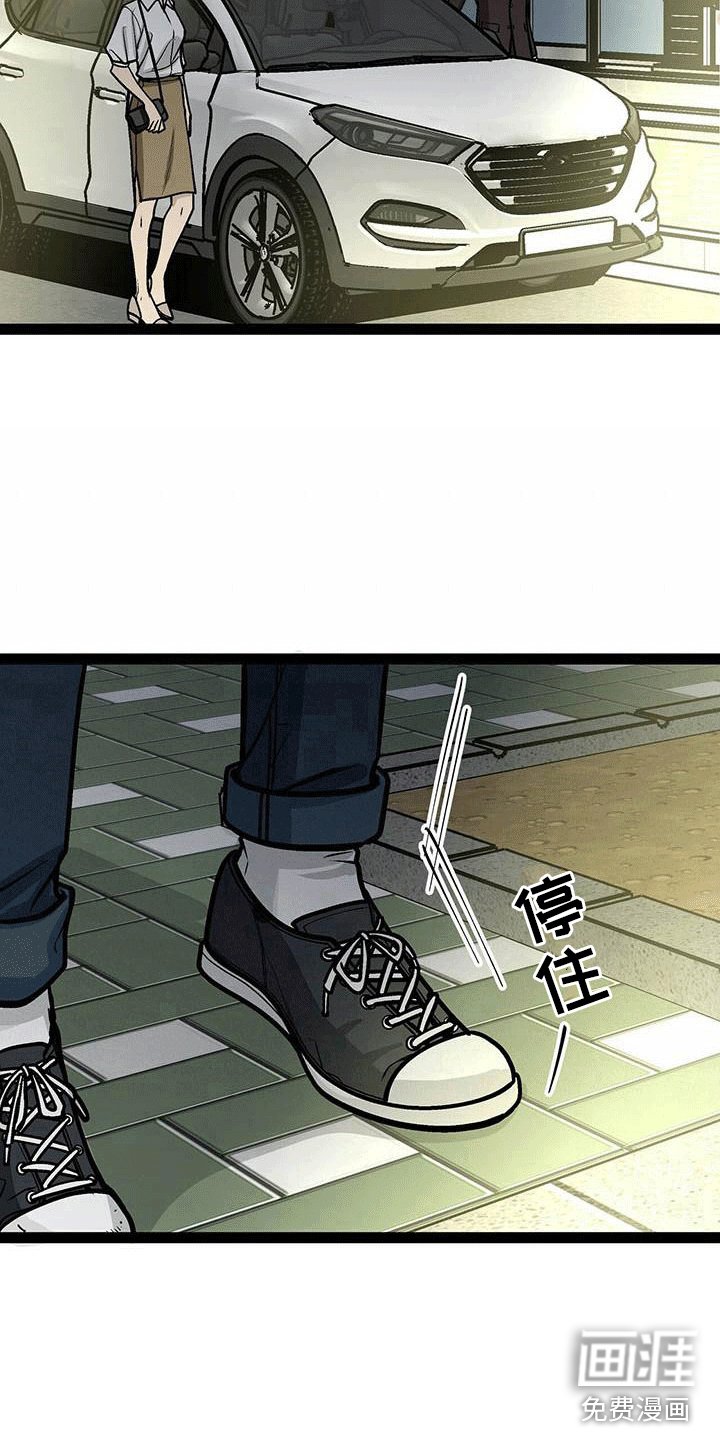 第20章：失落