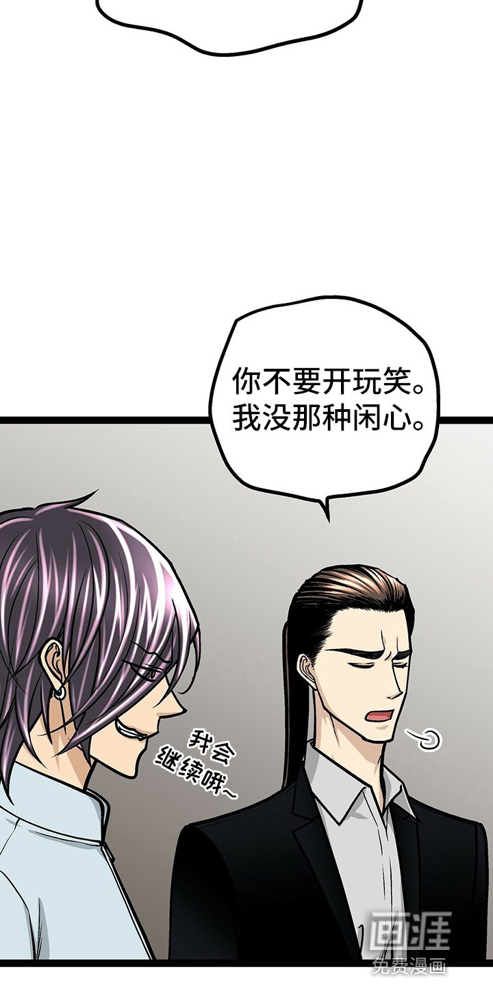 第25章：开学