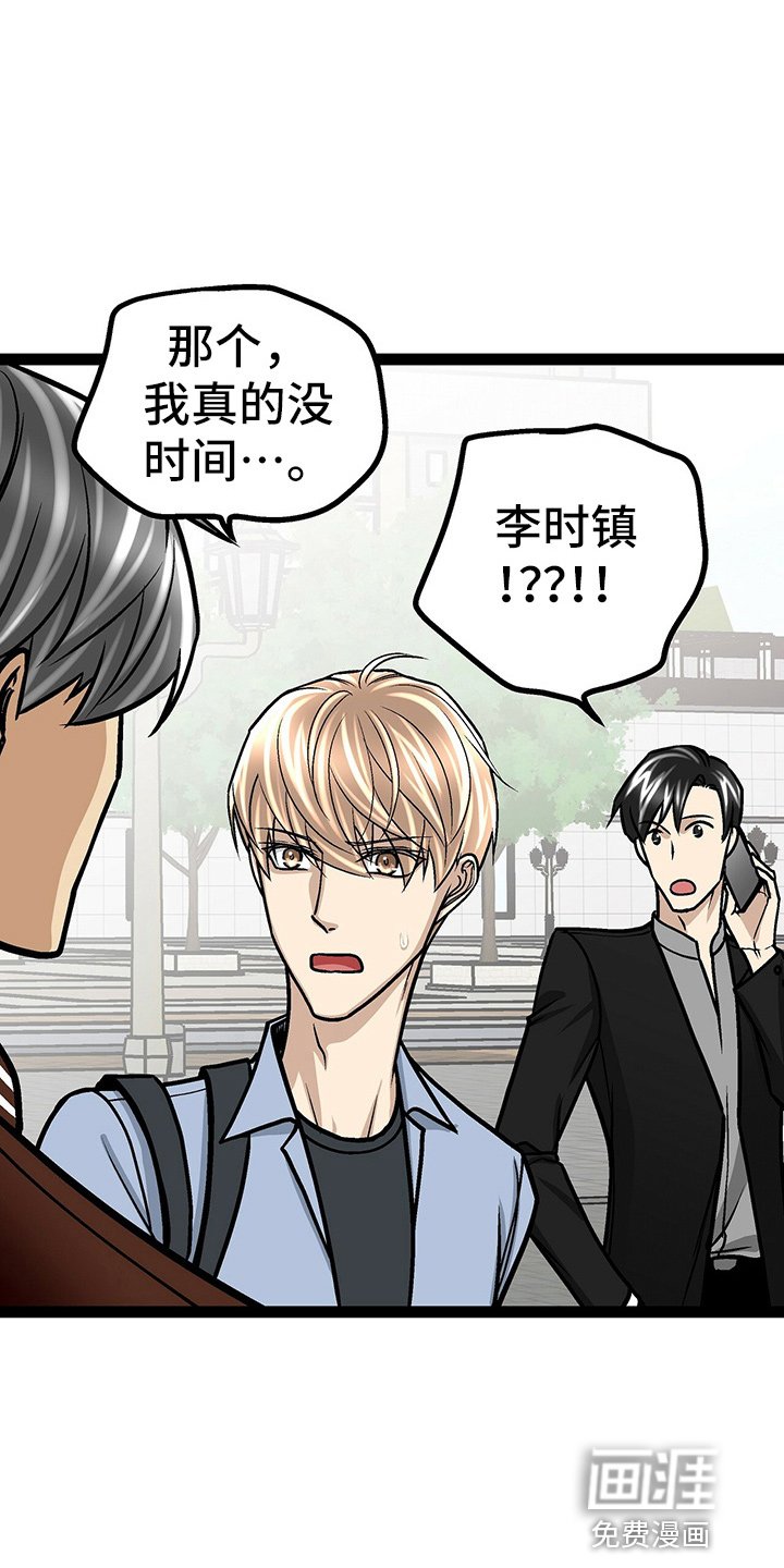 第25章：开学
