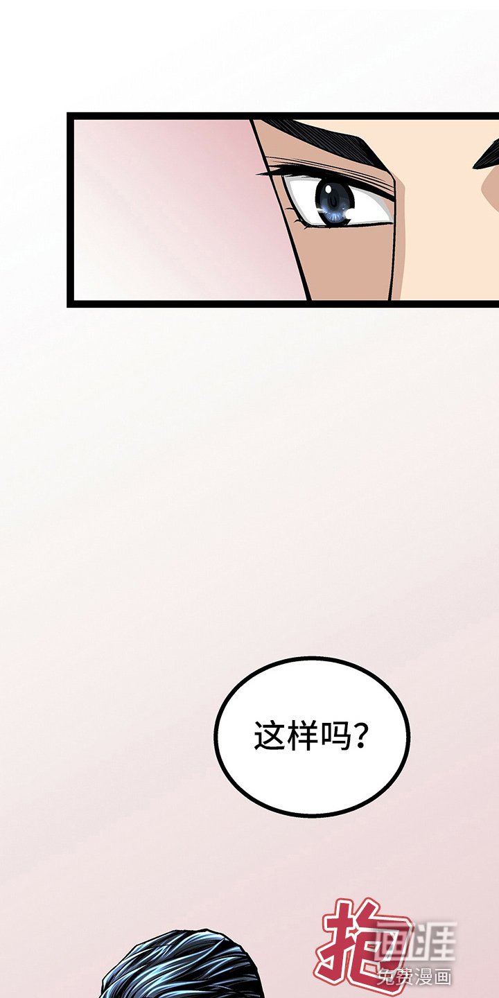 第26章：香水味