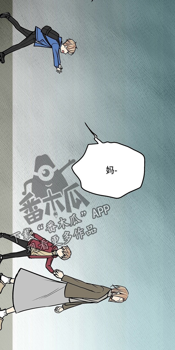 第27章：保护你