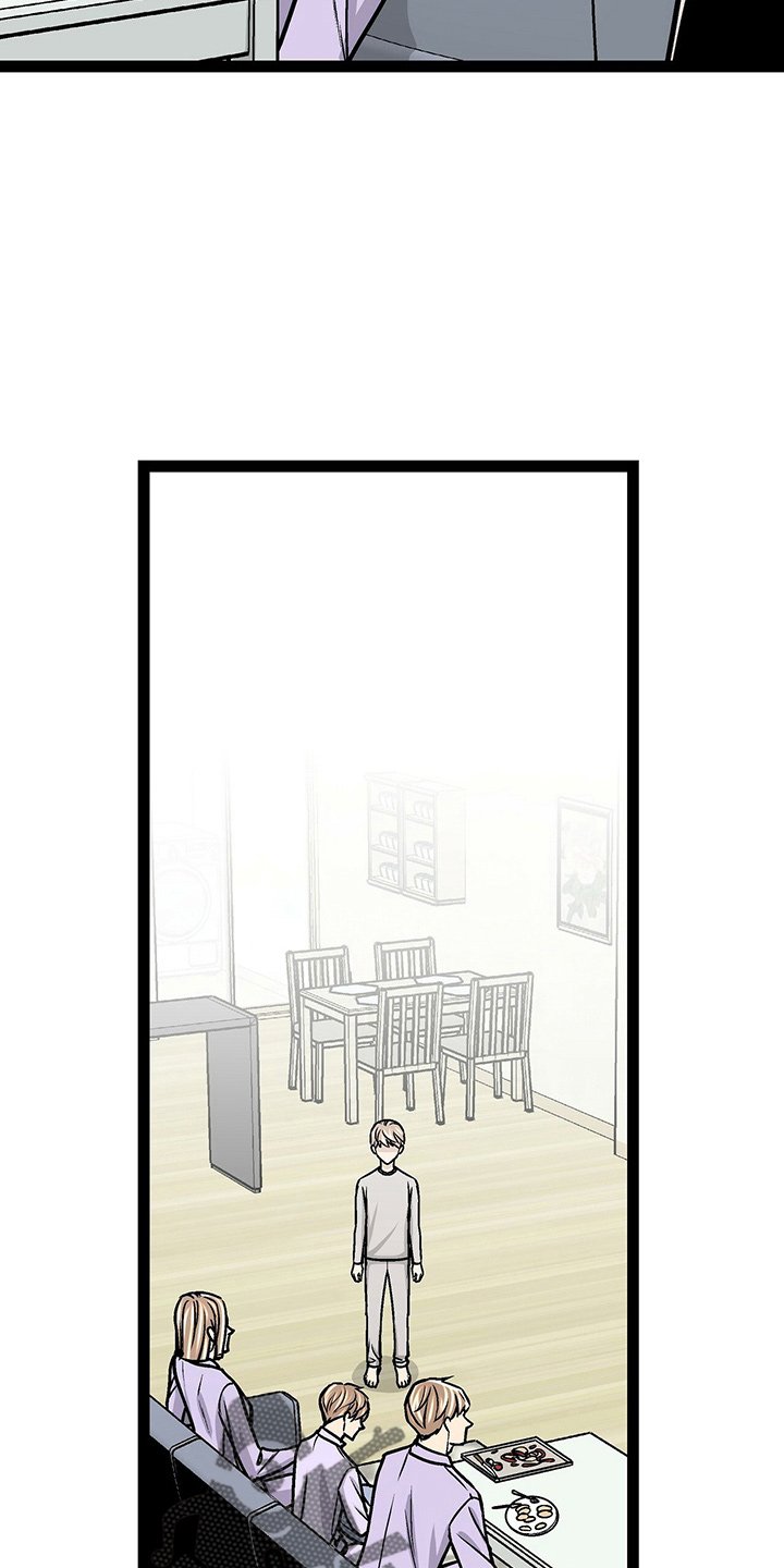 第28章：保姆