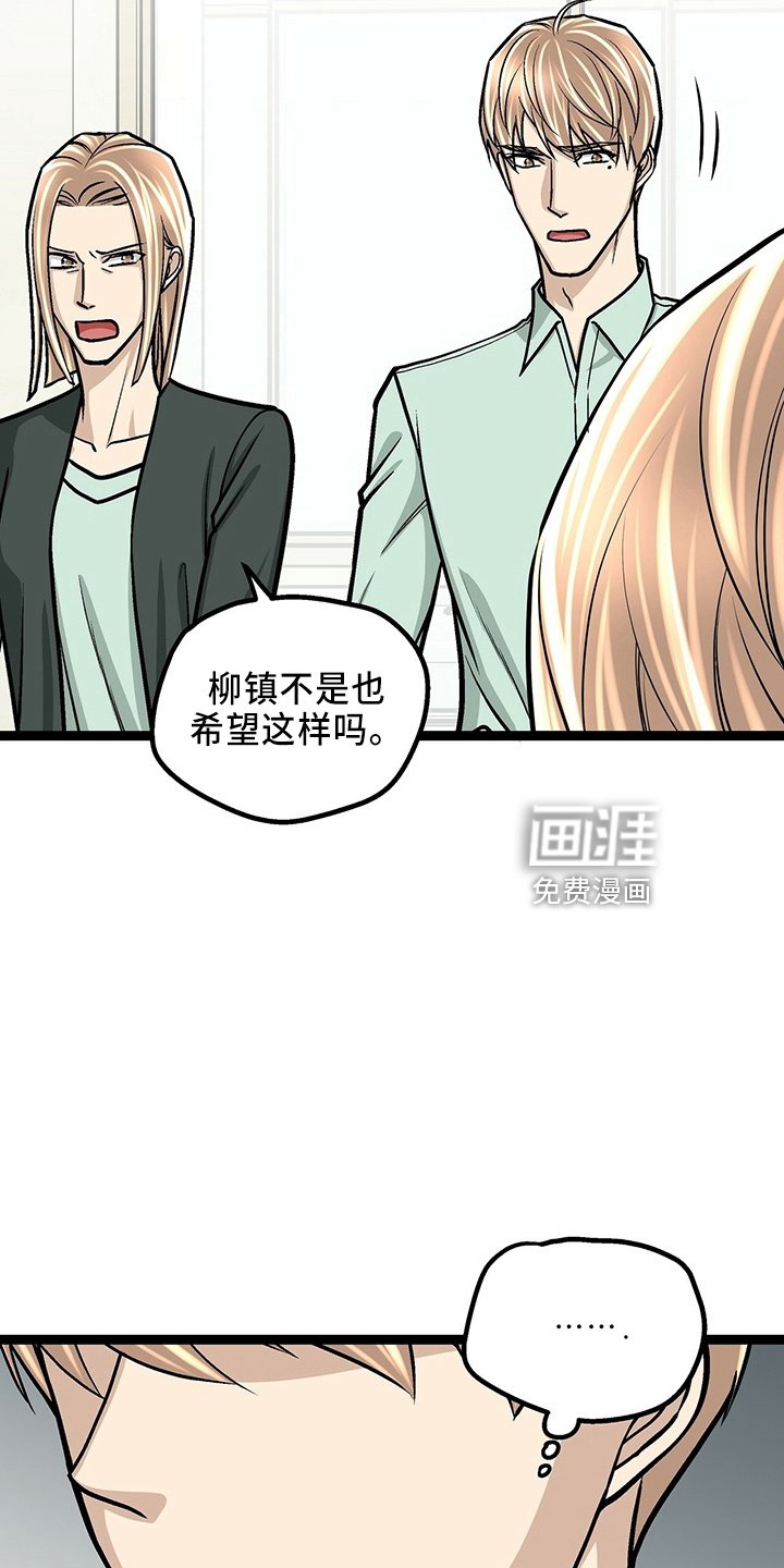 第29章：一个亿