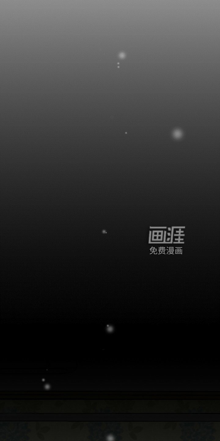 第30章：离开