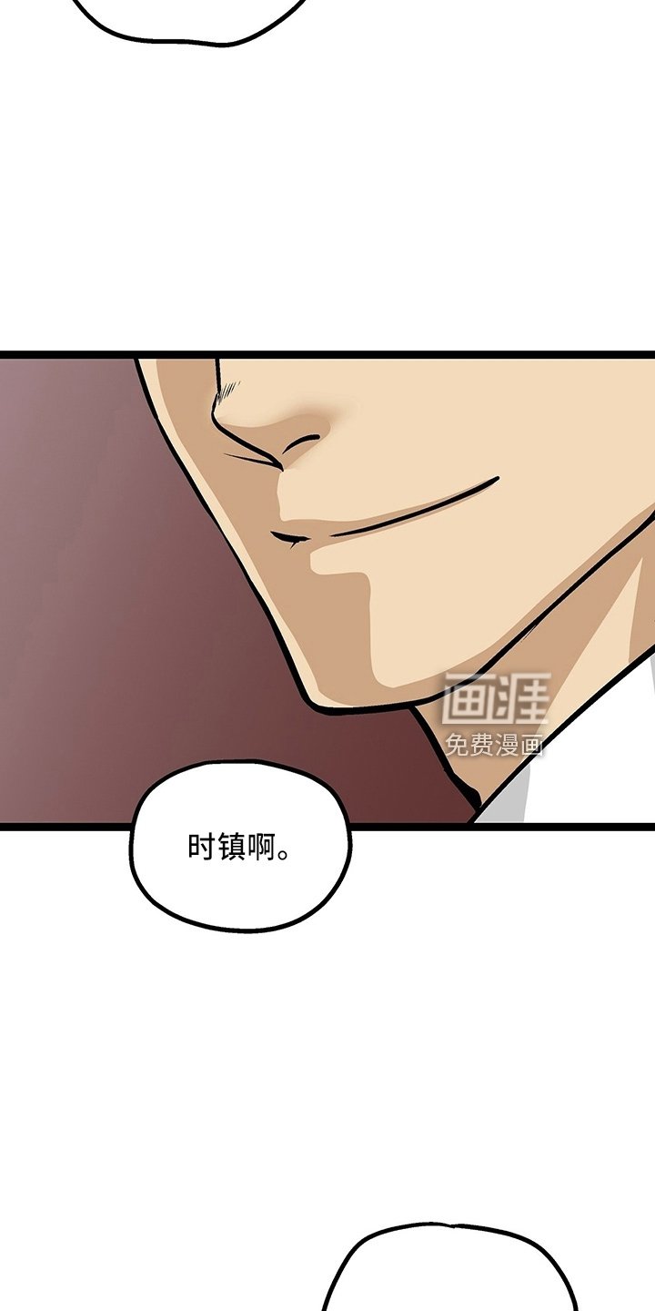 第31章： 各付各的