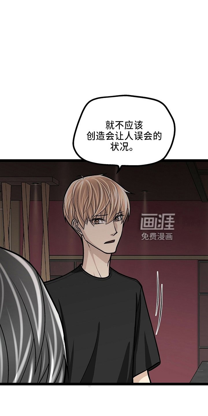 第32章：三连问