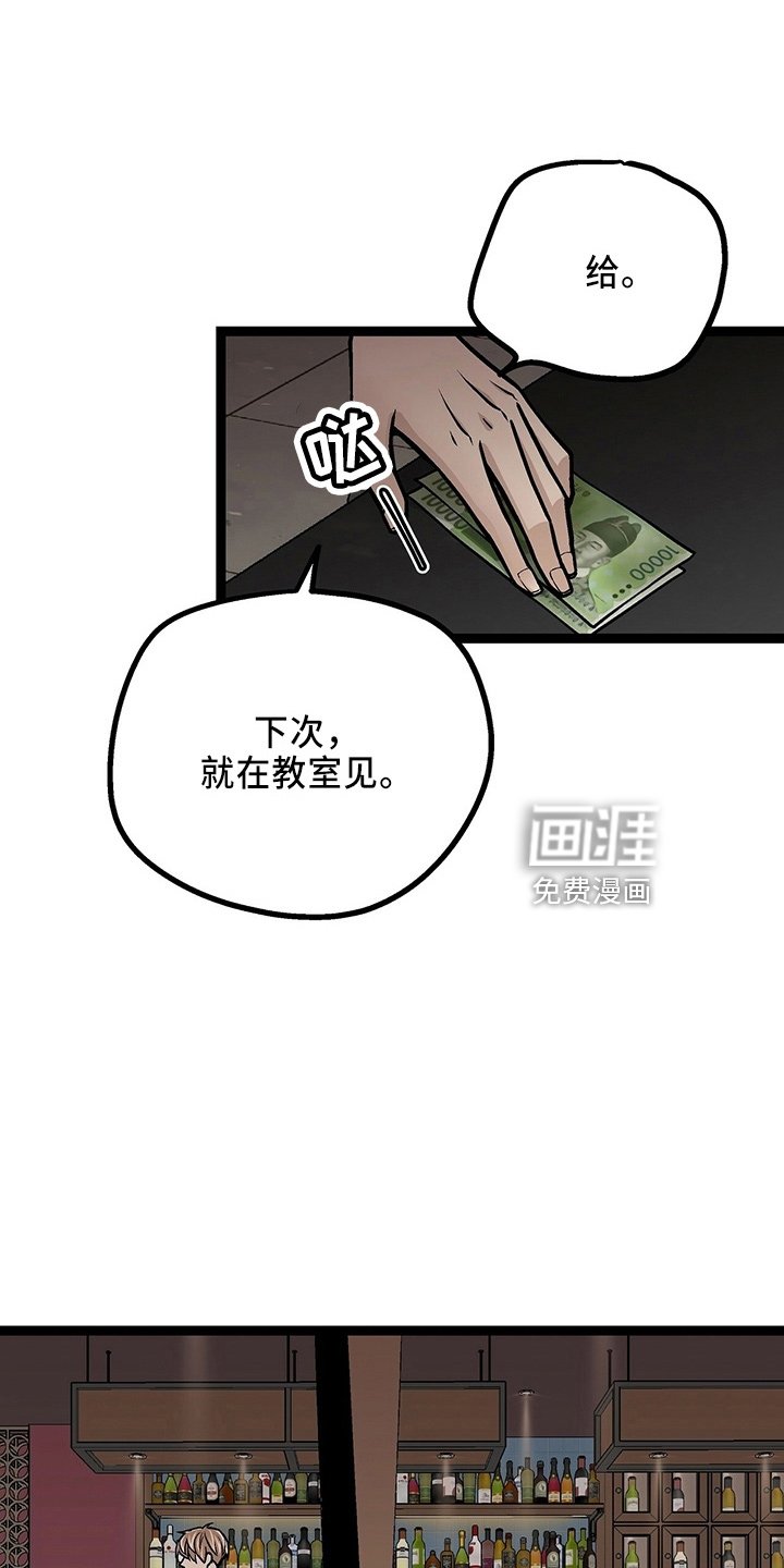 第32章：三连问