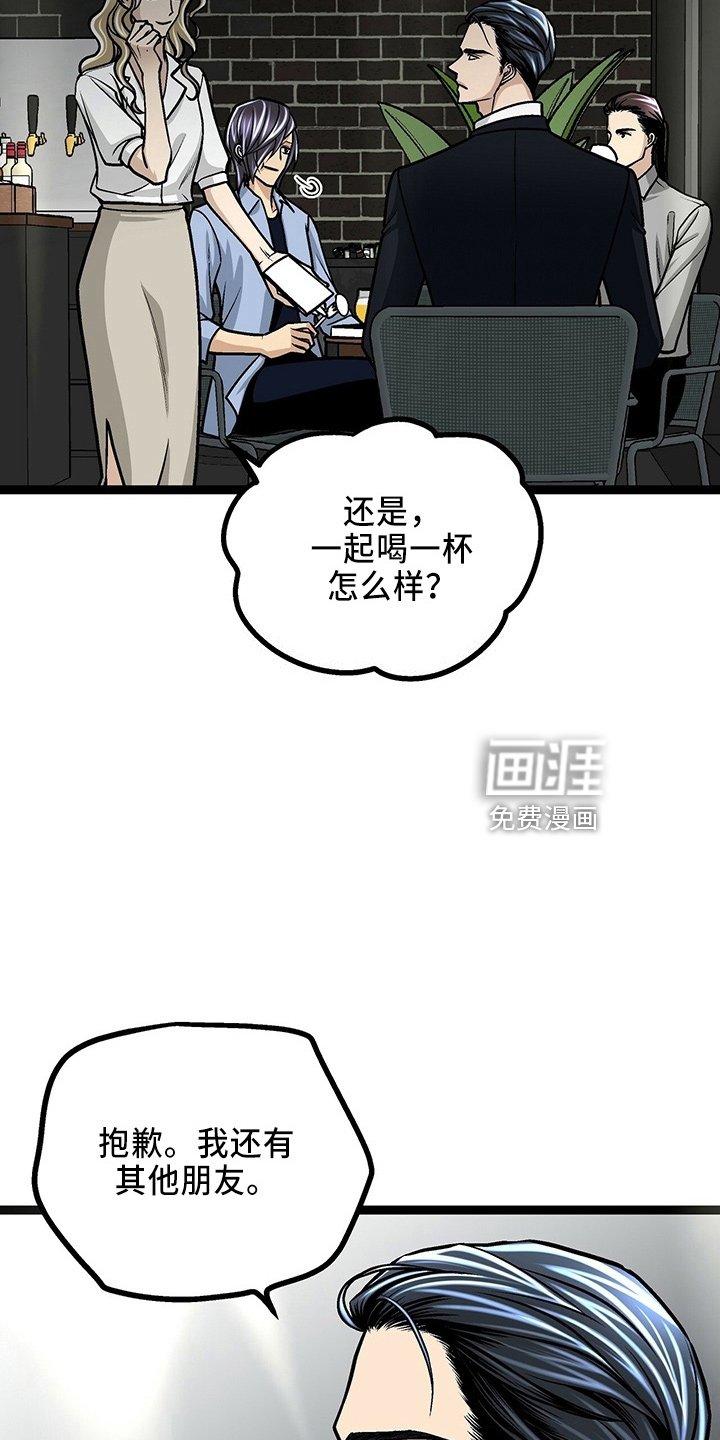 第32章：三连问