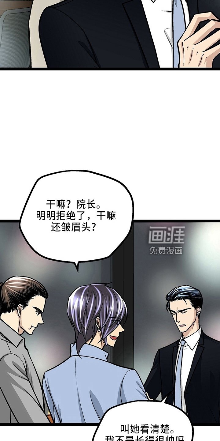 第32章：三连问