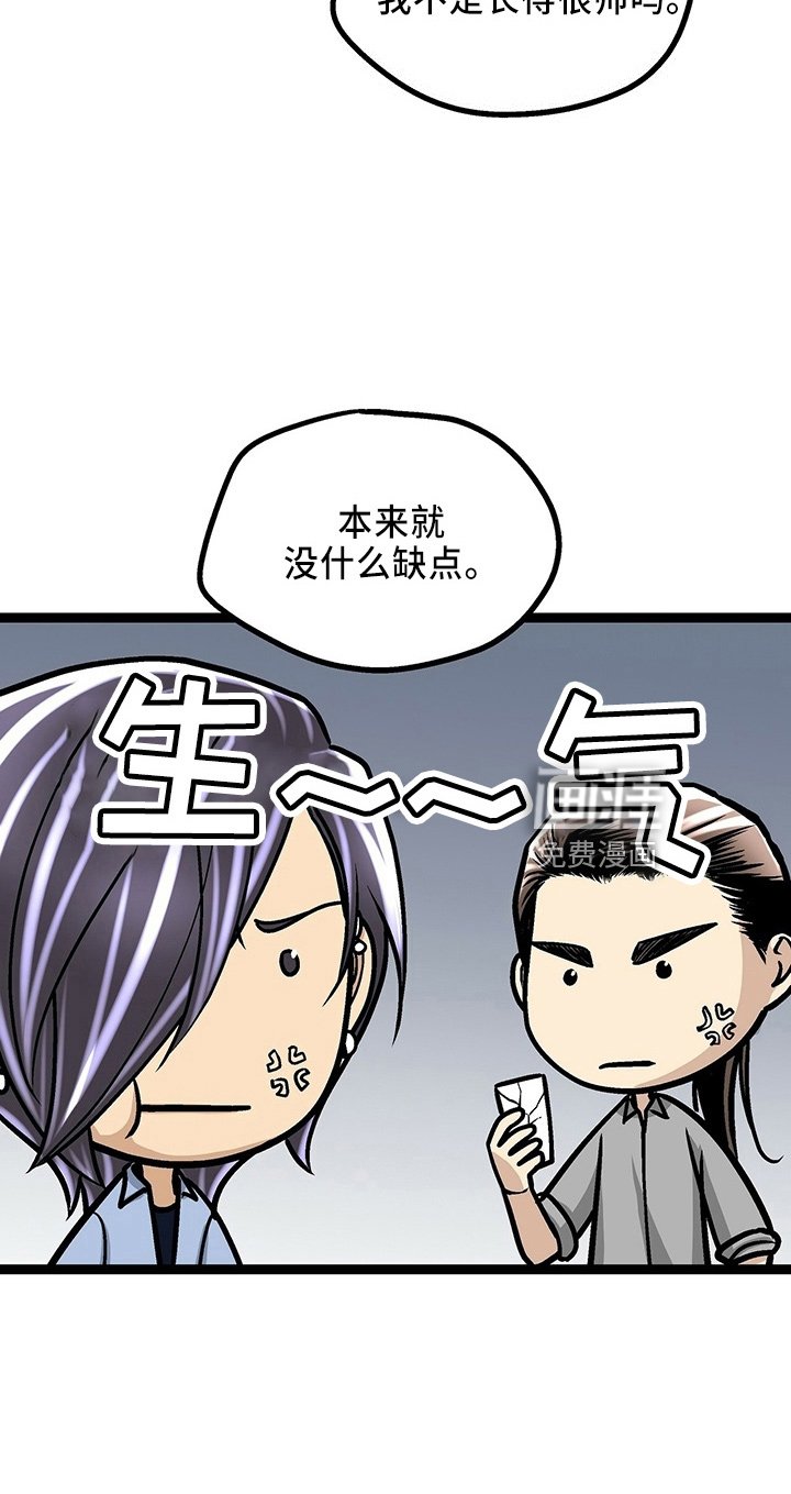 第32章：三连问