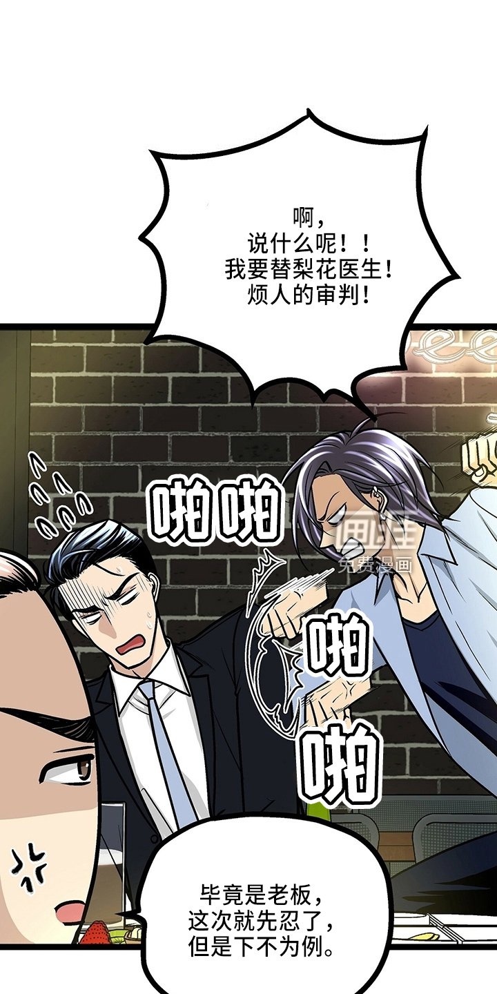 第32章：三连问