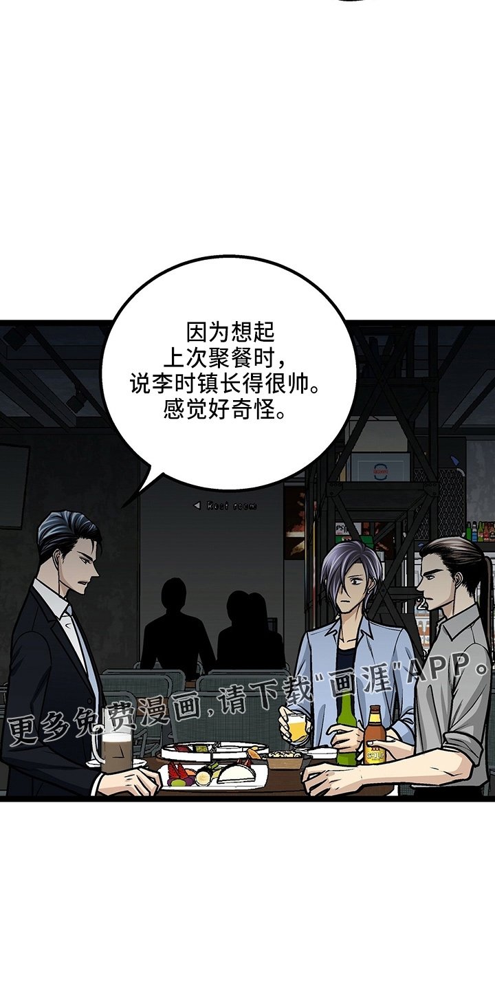 第32章：三连问