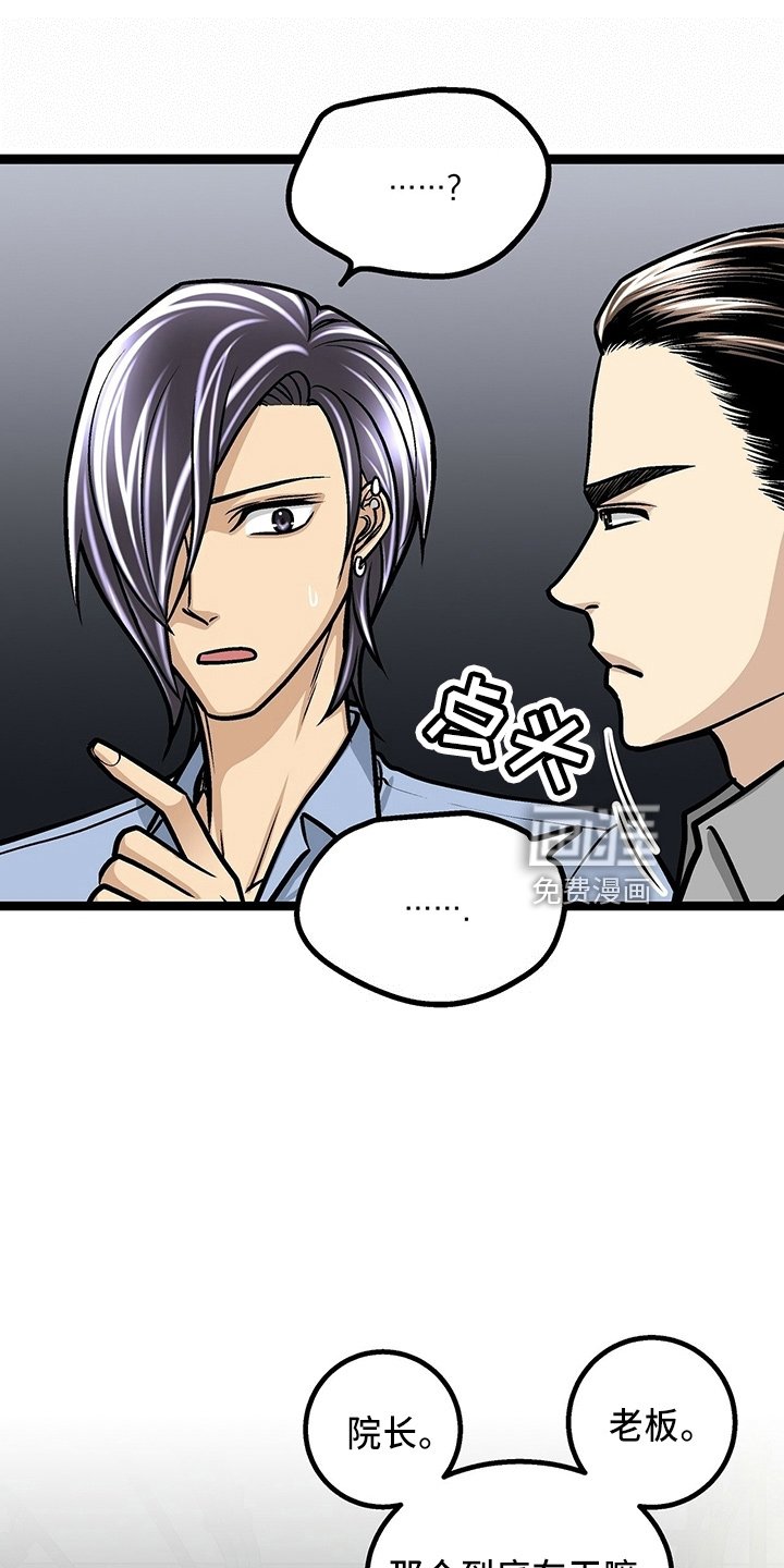 第32章：三连问