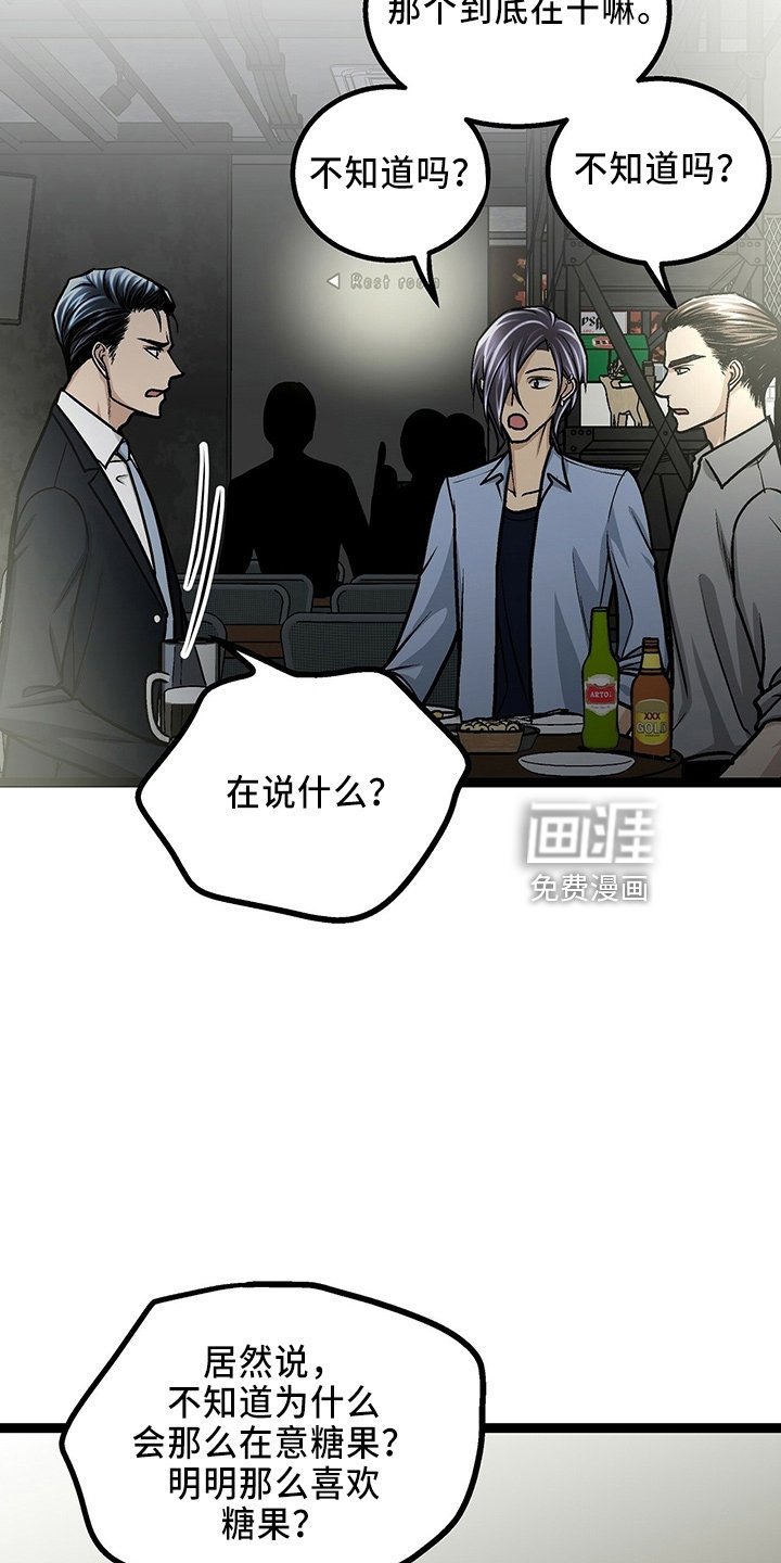 第32章：三连问