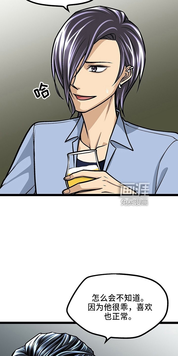 第32章：三连问