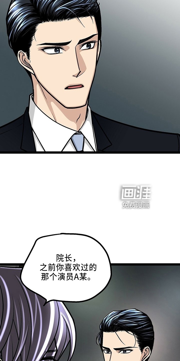 第32章：三连问