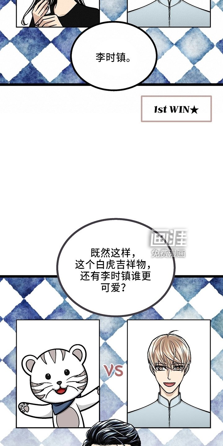 第32章：三连问
