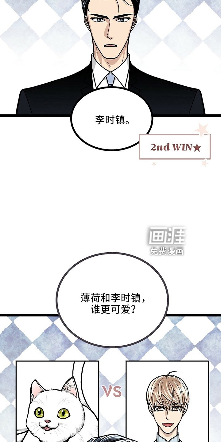 第32章：三连问