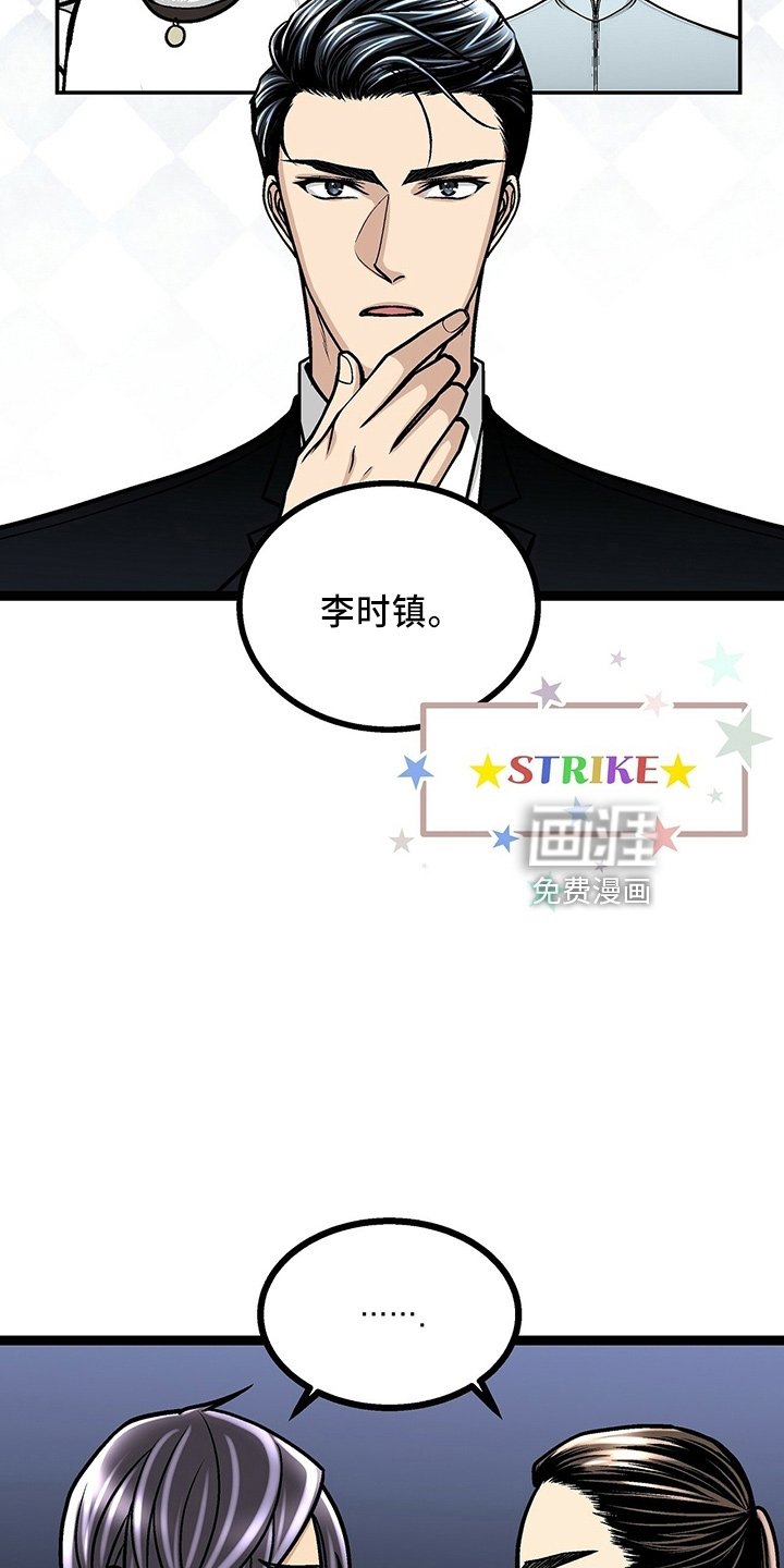 第32章：三连问