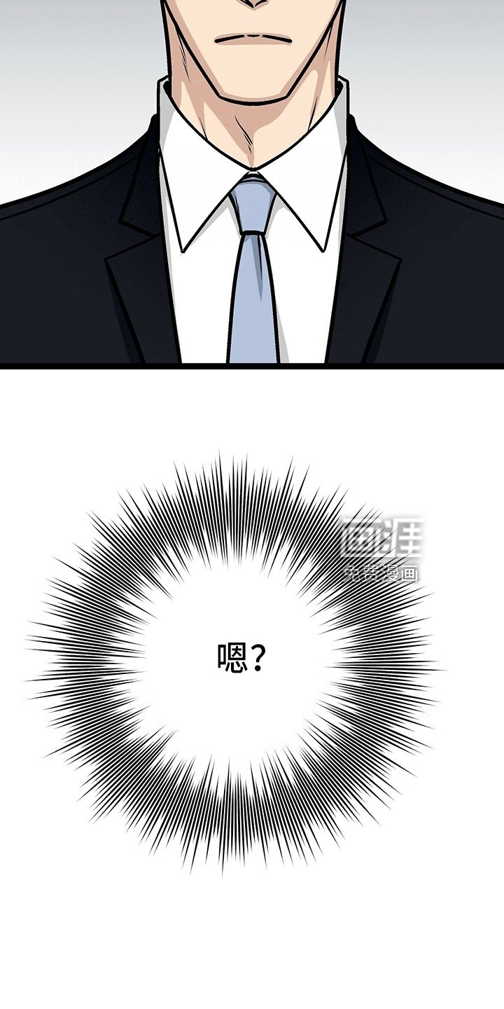 第32章：三连问
